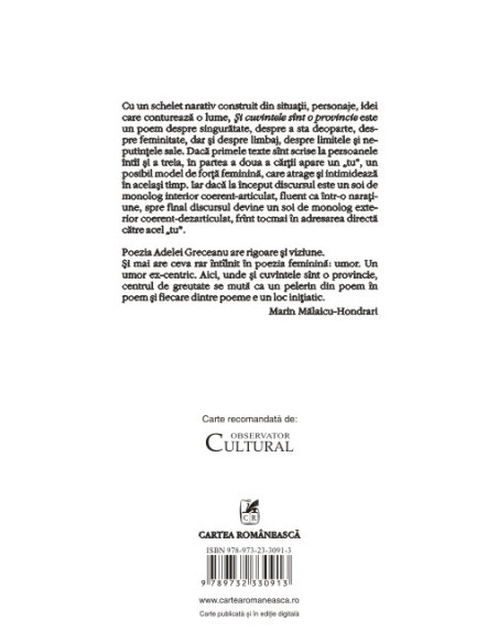 Și cuvintele sînt o provincie