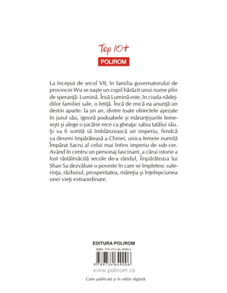 Împărăteasa (ediție de buzunar)