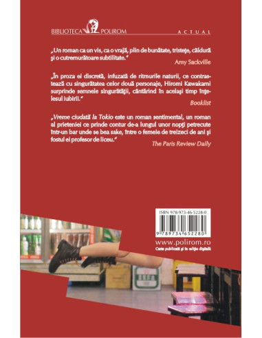 Vreme ciudată la Tokio