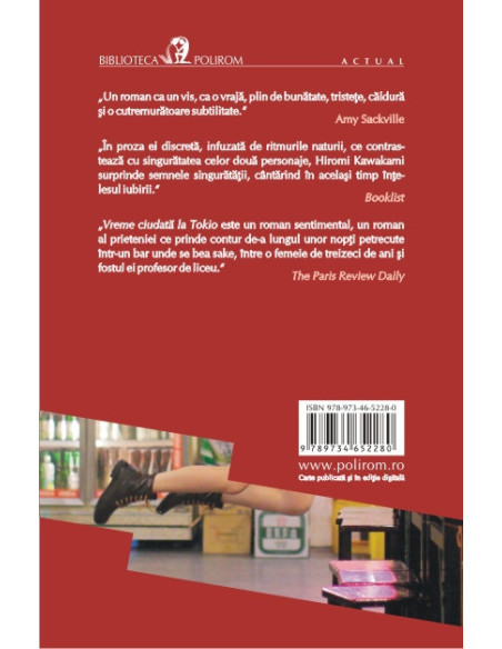 Vreme ciudată la Tokio