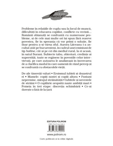 Valurile, smintelile, păcatele.... Valurile, smintelile, păcatele....