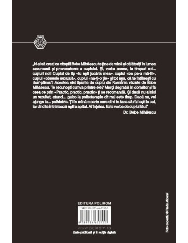 Cuplul conjugal, ori la bal, ori la...