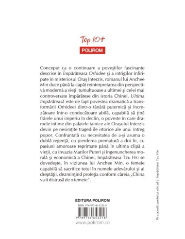 Ultima împărăteasă (ediţie de buzunar)