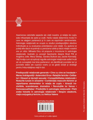 Astrologia relaţională