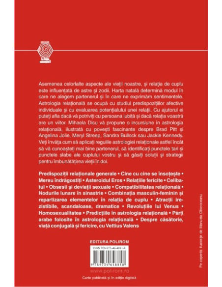 Astrologia relaţională