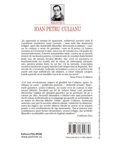 Arborele Gnozei (ediţia 2015)