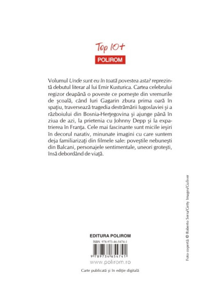 Unde sunt eu în toată povestea asta (ediţie de buzunar)