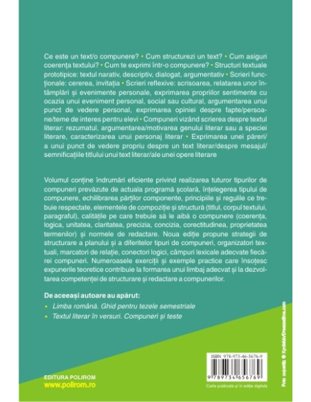 Compunerile şcolare