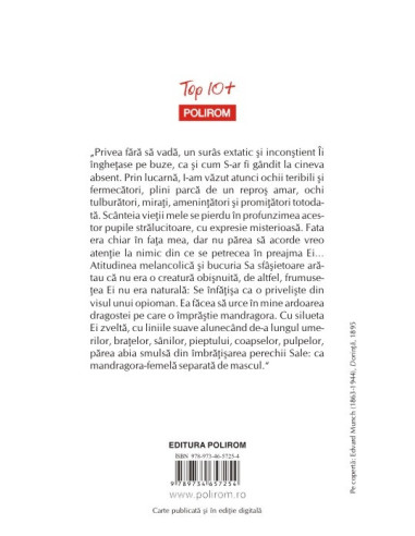 Bufnița oarbă  Bufnița oarbă
