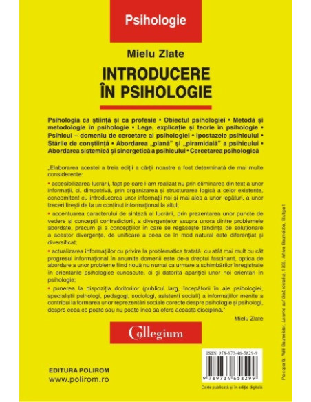 Introducere în psihologie