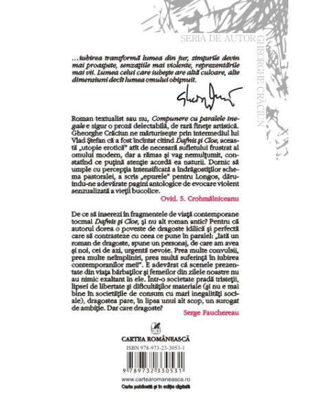 Compunere cu paralele inegale