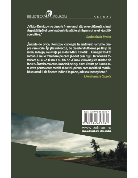 Cenuşă şi ţărână