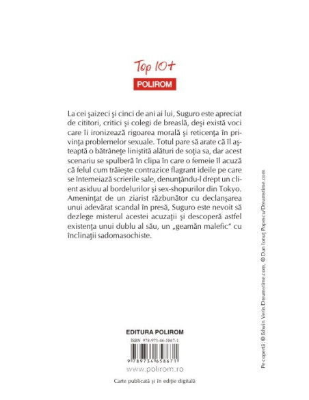 Scandalul (ediţie de buzunar)