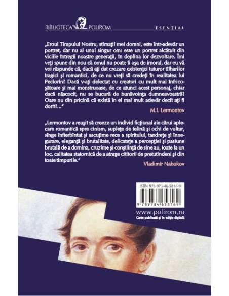 Un erou al timpului nostru