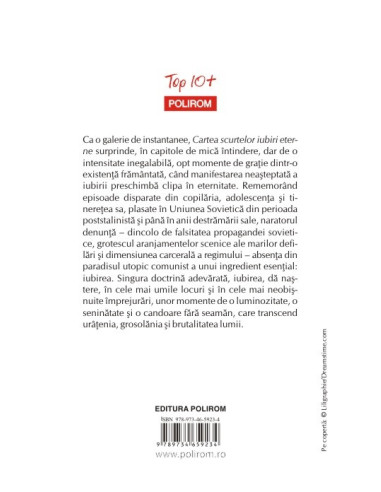 Cartea scurtelor iubiri eterne... Cartea scurtelor iubiri eterne...