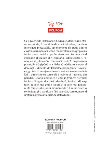 Cartea scurtelor iubiri eterne (ediţie de buzunar)