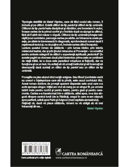 Iubirile de tip pantof. Iubirile de tip umbrelă...