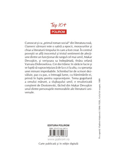 Oameni sărmani Oameni sărmani