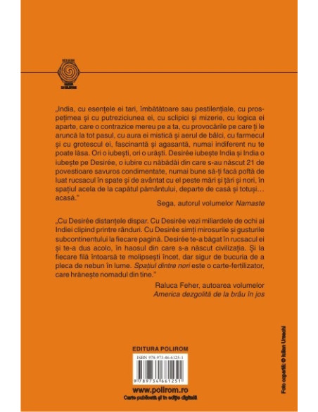 Spaţiul dintre nori