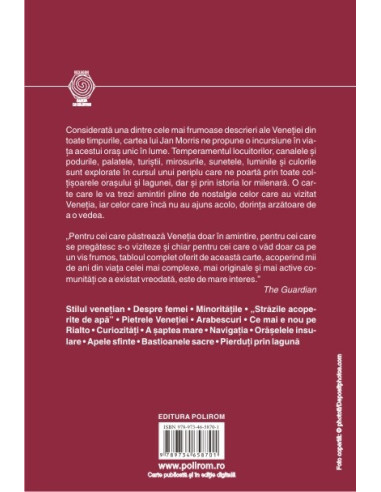 Veneţia Veneţia