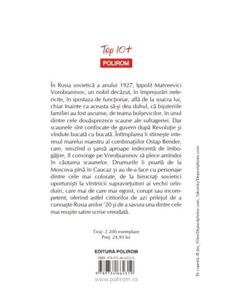 Douăsprezece scaune