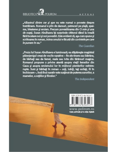 Albastrul dintre cer şi ape