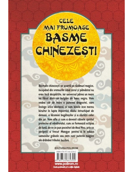 Cele mai frumoase basme chinezeşti