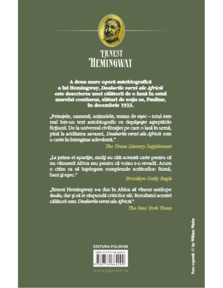 Dealurile verzi ale Africii (ediția 2016)