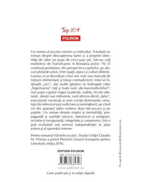 Vârstele jocului. Strada Cetăţii (ediţie de buzunar)