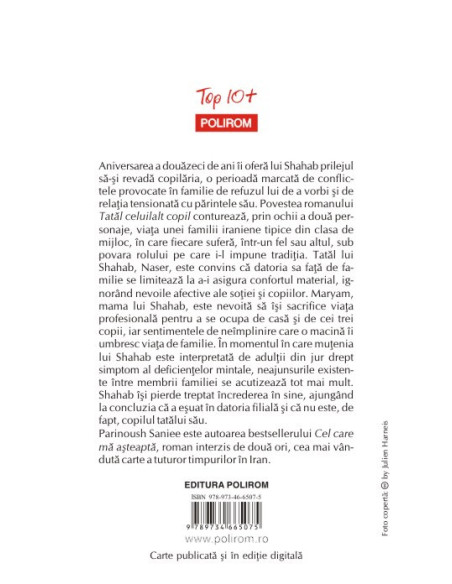 Tatăl celuilalt copil