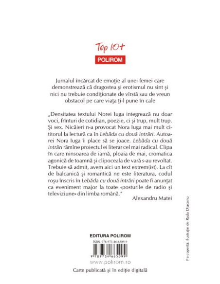 Lebăda cu două intrări