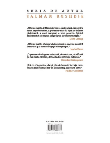 Ultimul suspin al Maurului