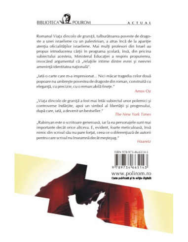 Viaţa dincolo de graniţă Viaţa dincolo de graniţă