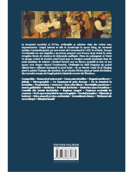 Civilizaţia. Vestul şi Restul