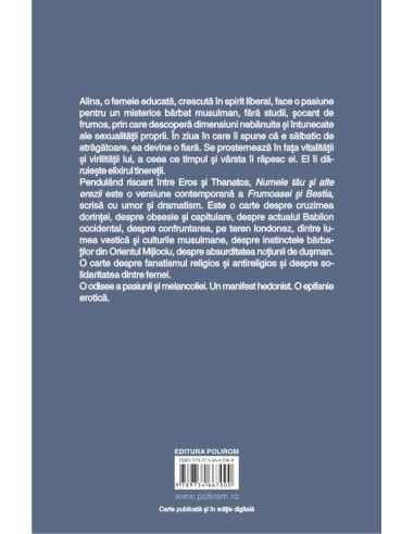 Numele tău şi alte erezii