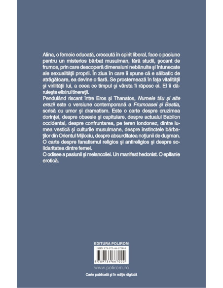 Numele tău şi alte erezii