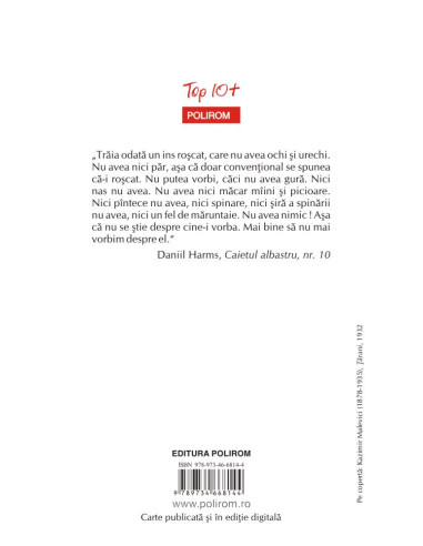 Mi se spune capucin (ediţie de buzunar)