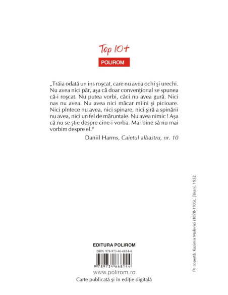 Mi se spune capucin (ediţie de buzunar)