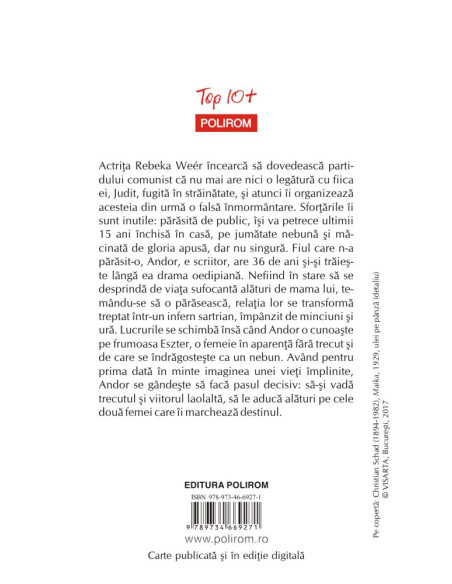 Tihna (ediţie de buzunar)
