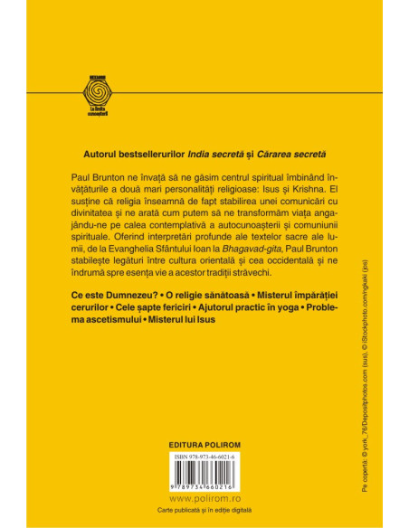 Descoperă-te pe tine însuţi