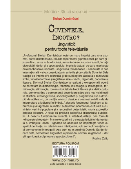 Cuvintele, încotro?