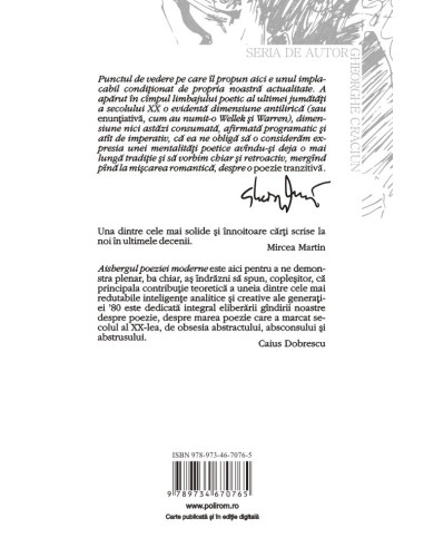 Aisbergul poeziei moderne