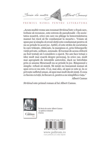 Străinul Străinul