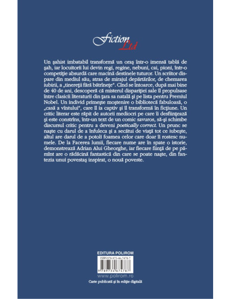 Zugzwang sau Strada cu o singură ieşire