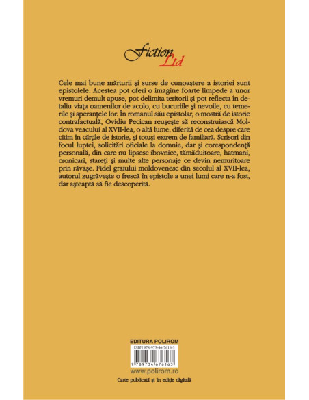 Lumea care n-a fost