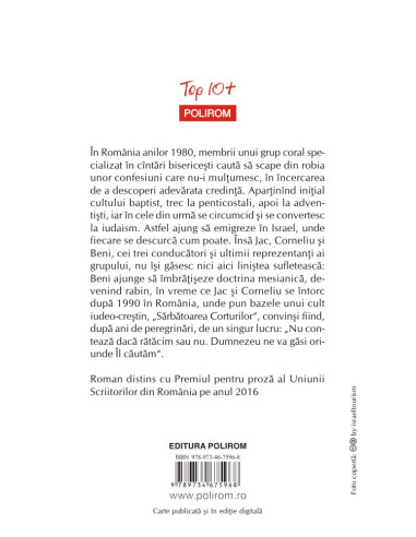 Sărbătoarea Corturilor Sărbătoarea Corturilor