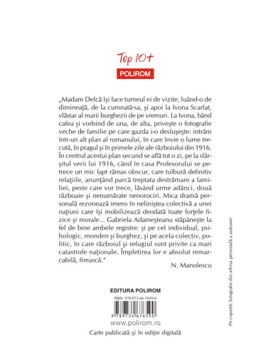 Dimineaţă pierdută