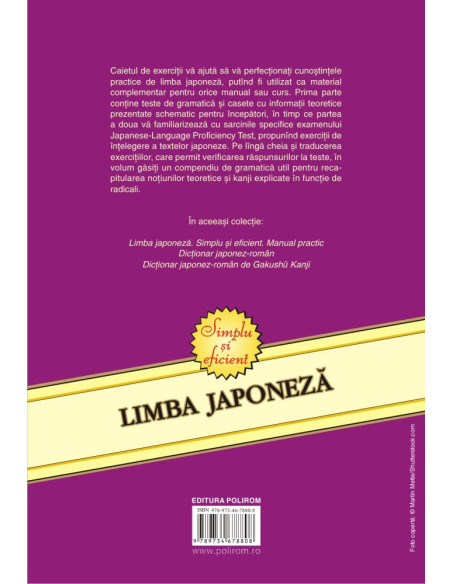 Limba japoneză. Simplu şi eficient. Caiet de exerciţii