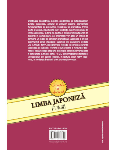 Limba japoneză. Simplu şi eficient.... Limba japoneză. Simplu şi eficient....