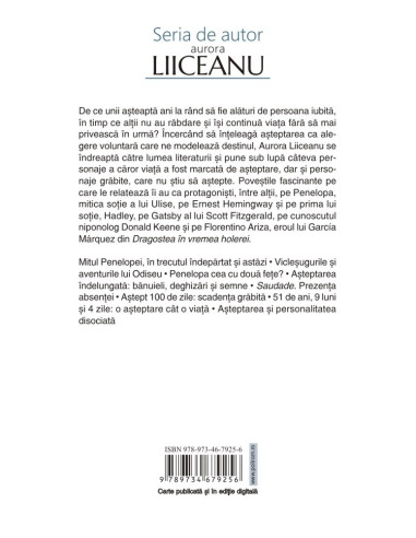 Aşteptarea Penelopei